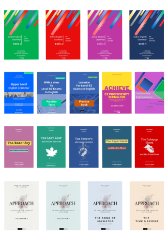 The Ultimate English Bundle (a.k.a. English Power Pack) – 50% OFF